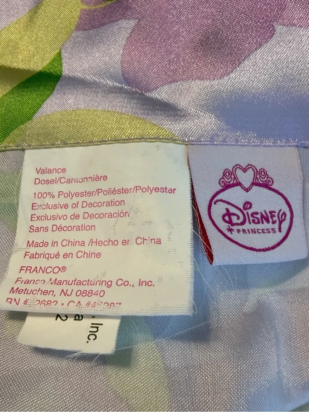 Disney Princess Tiana Satin Like Window Valance The Princess and the Frog